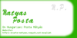 matyas posta business card