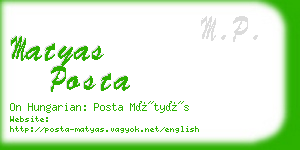 matyas posta business card